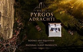 Pyrgos Adrachti
